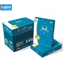 旗艦復(fù)印紙A3 箱裝